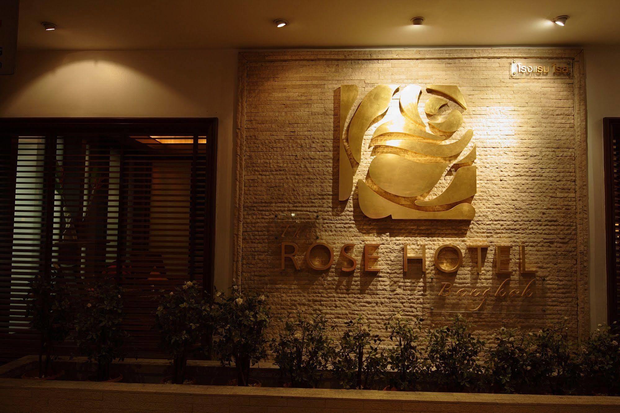 玫瑰酒店 曼谷 外观 照片